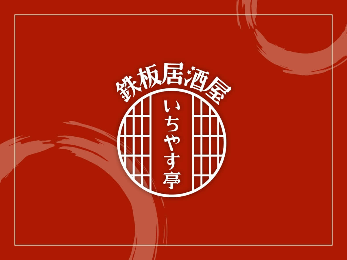 画像なし