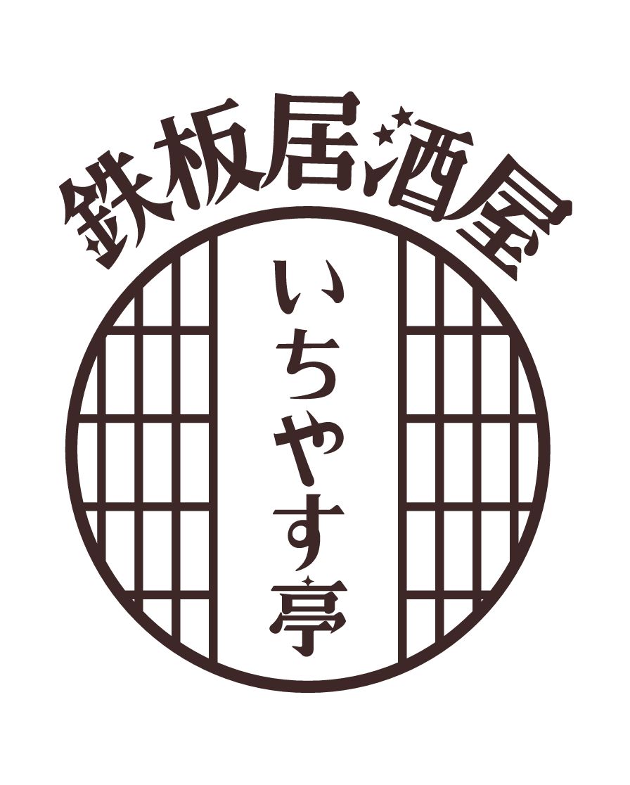 スタッフ
